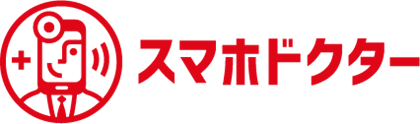 スマホドクター福岡空港東店