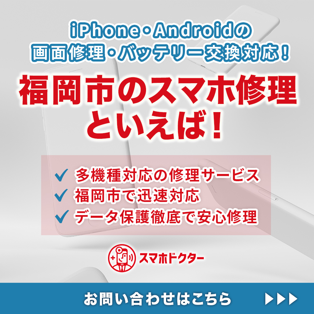 modal_banner